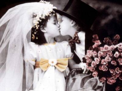 BAISER
